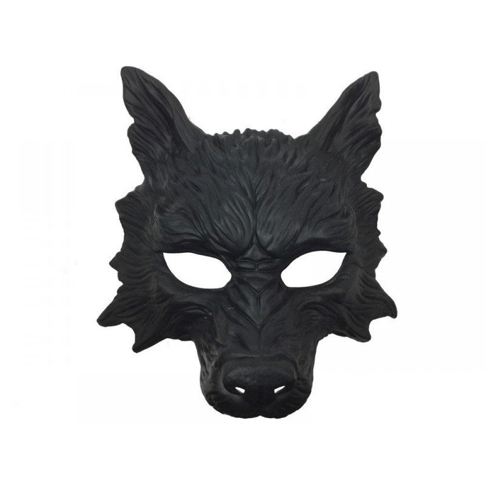 Wolf Half Face Mask