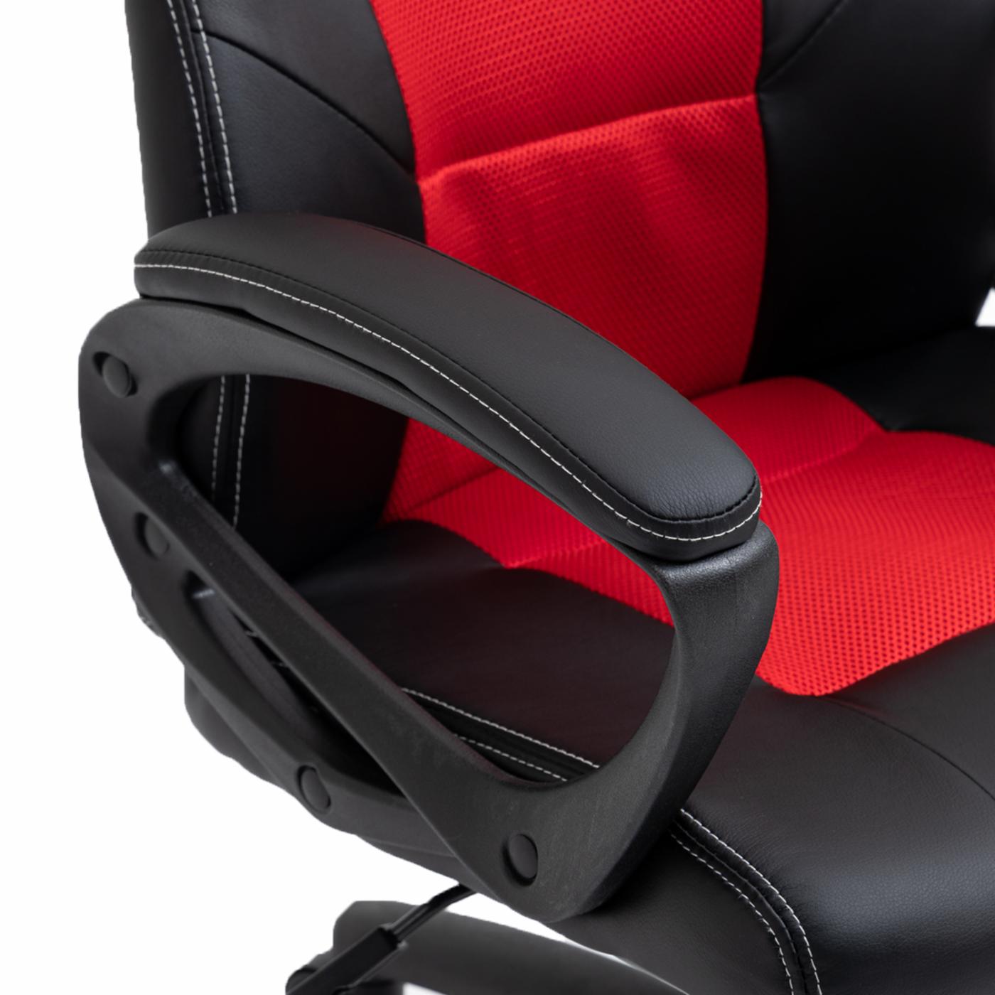 Modern Premium Quality Office Gaming Chair