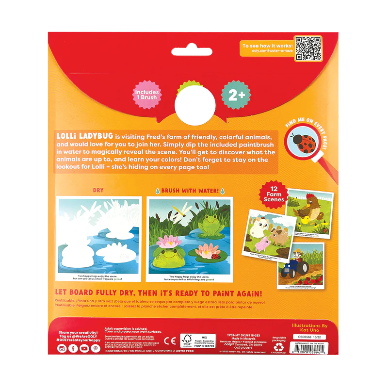 water amaze water reveal boards - on the farm
