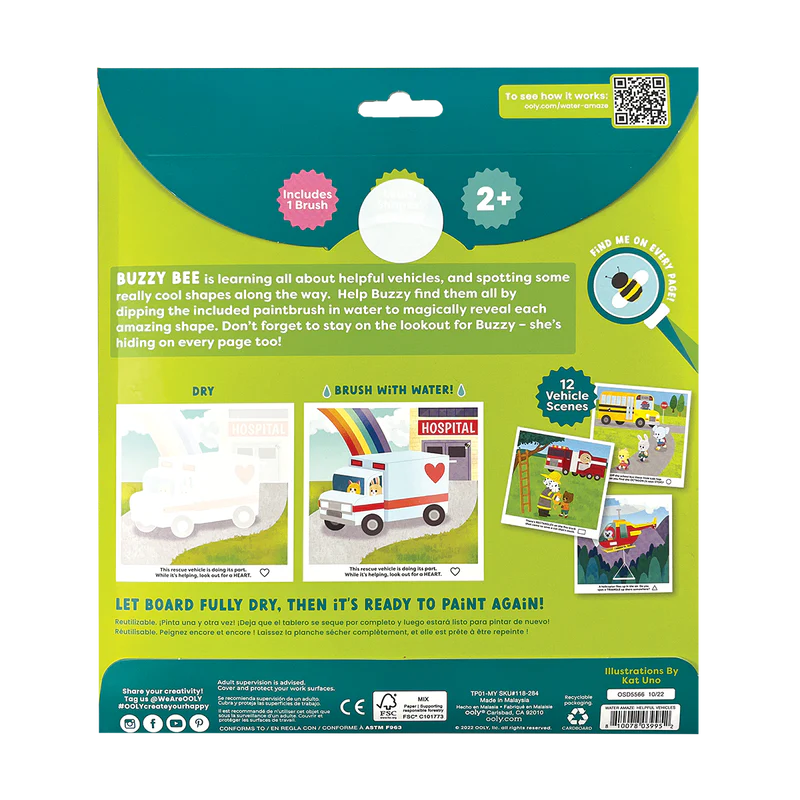 water amaze water reveal boards - helpful vehicles