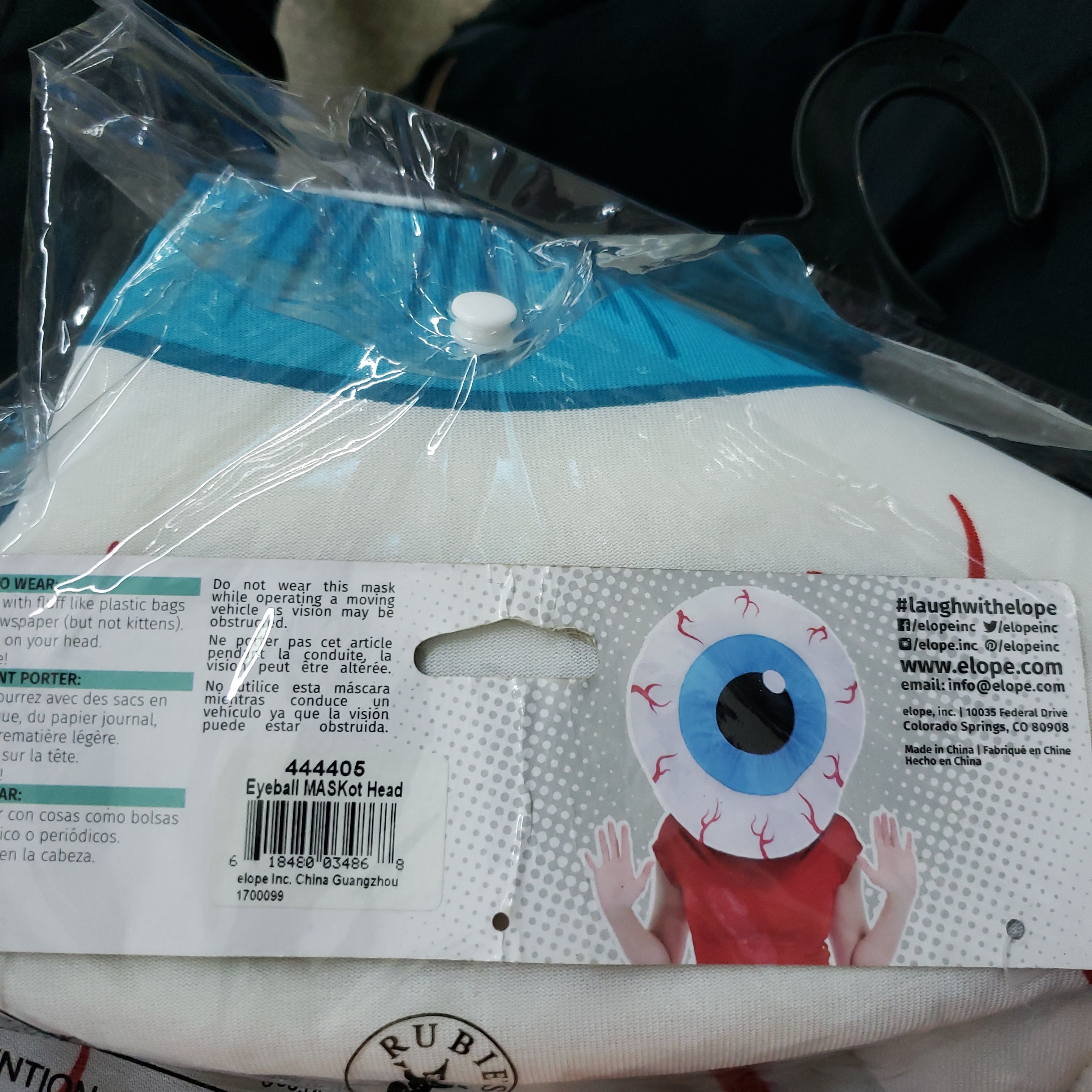 EYEBALL MASKOT HEAD COSTUME