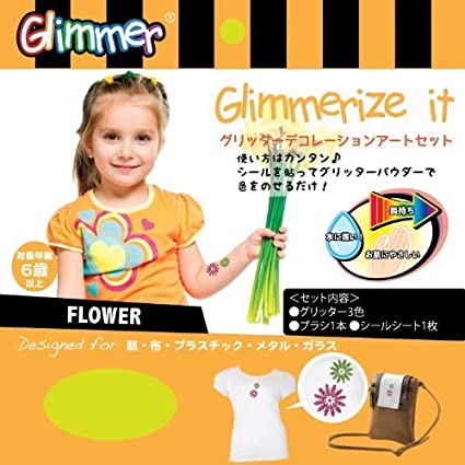 GLIMERIZE IT ! FLOWER POWER