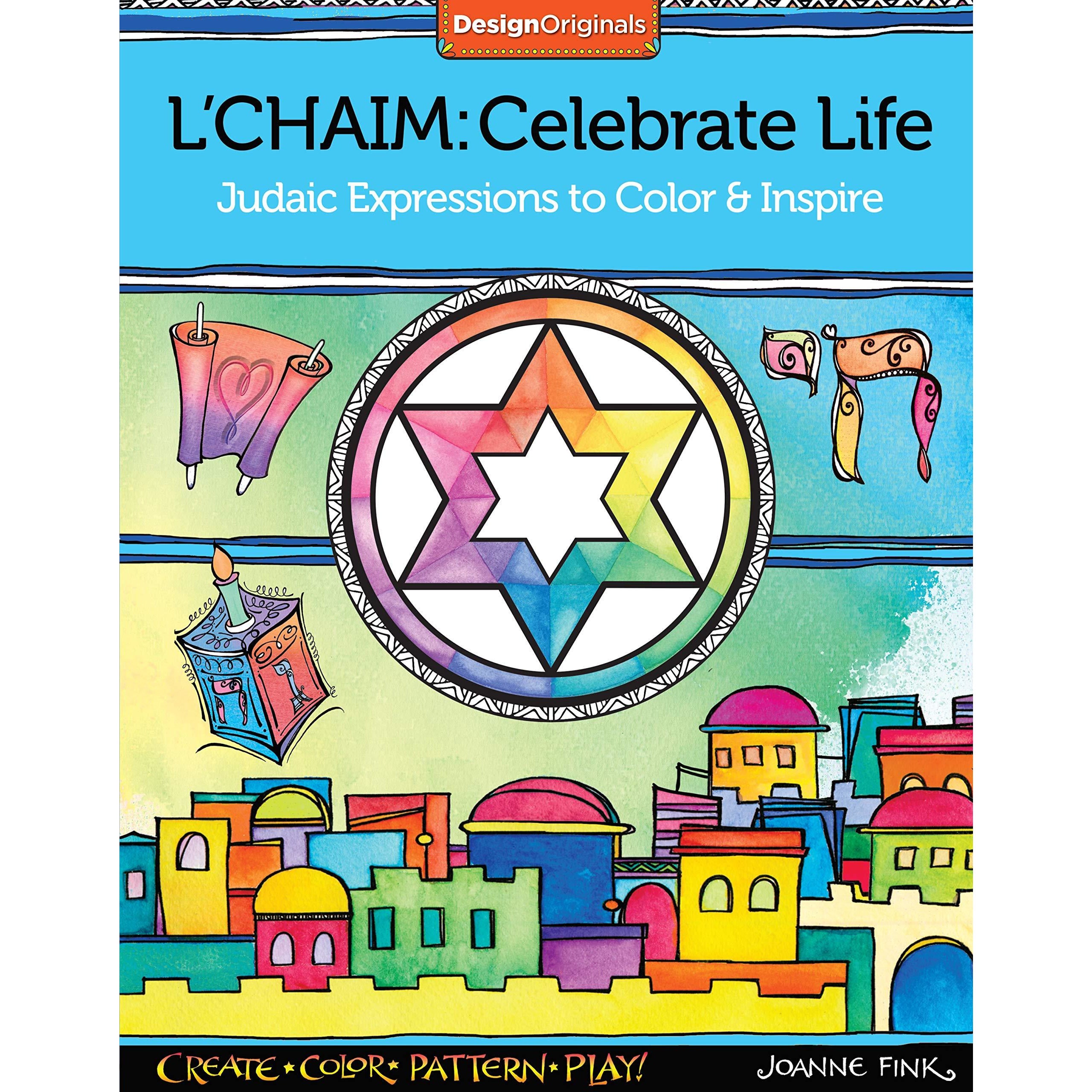 COLORING BOOK JUDAIC EXPRESSIONS