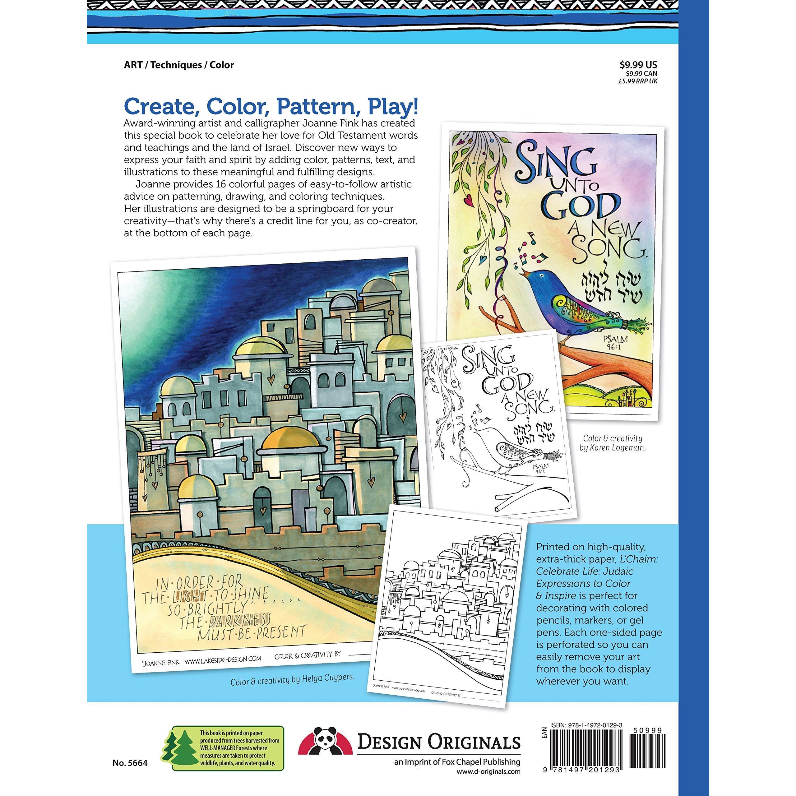 COLORING BOOK JUDAIC EXPRESSIONS