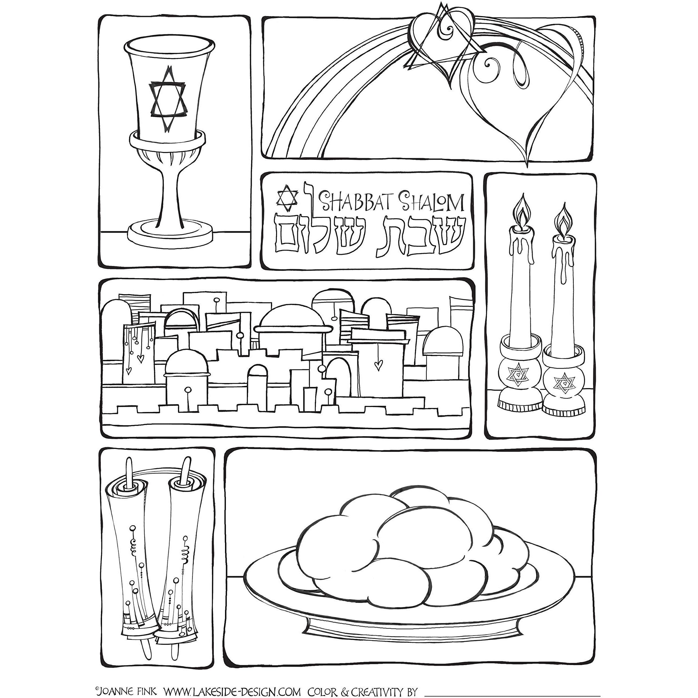 COLORING BOOK JUDAIC EXPRESSIONS