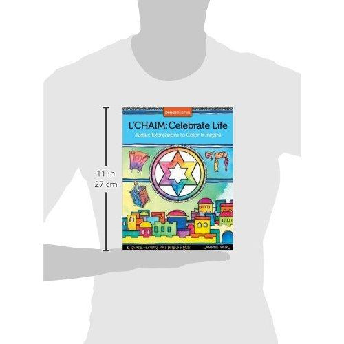 COLORING BOOK JUDAIC EXPRESSIONS
