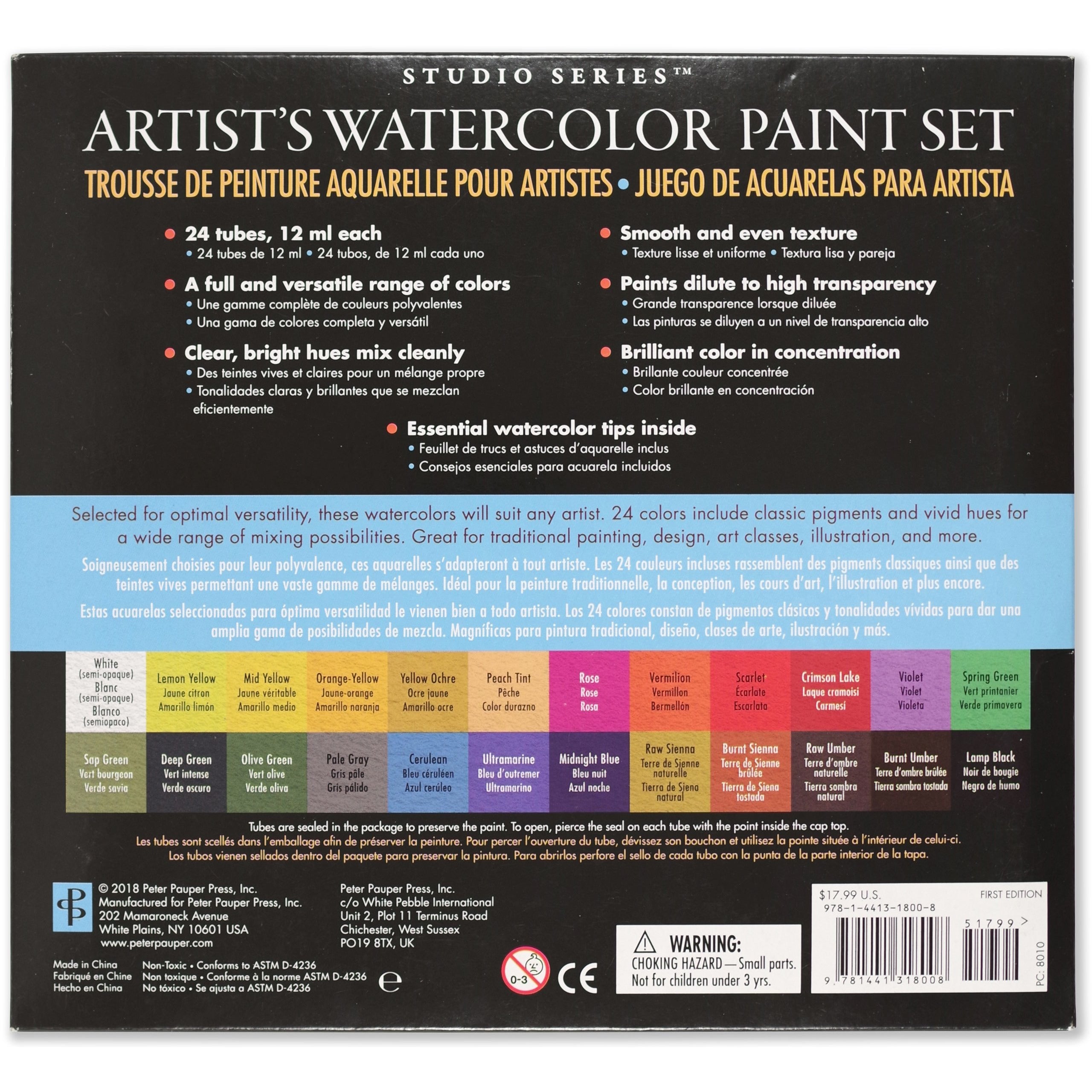 24 ARTISTS WATERCOLOR PAINT SET